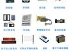 福州捷力瑪智能科技 超實用的停車場管理系統與車牌識別解決方案